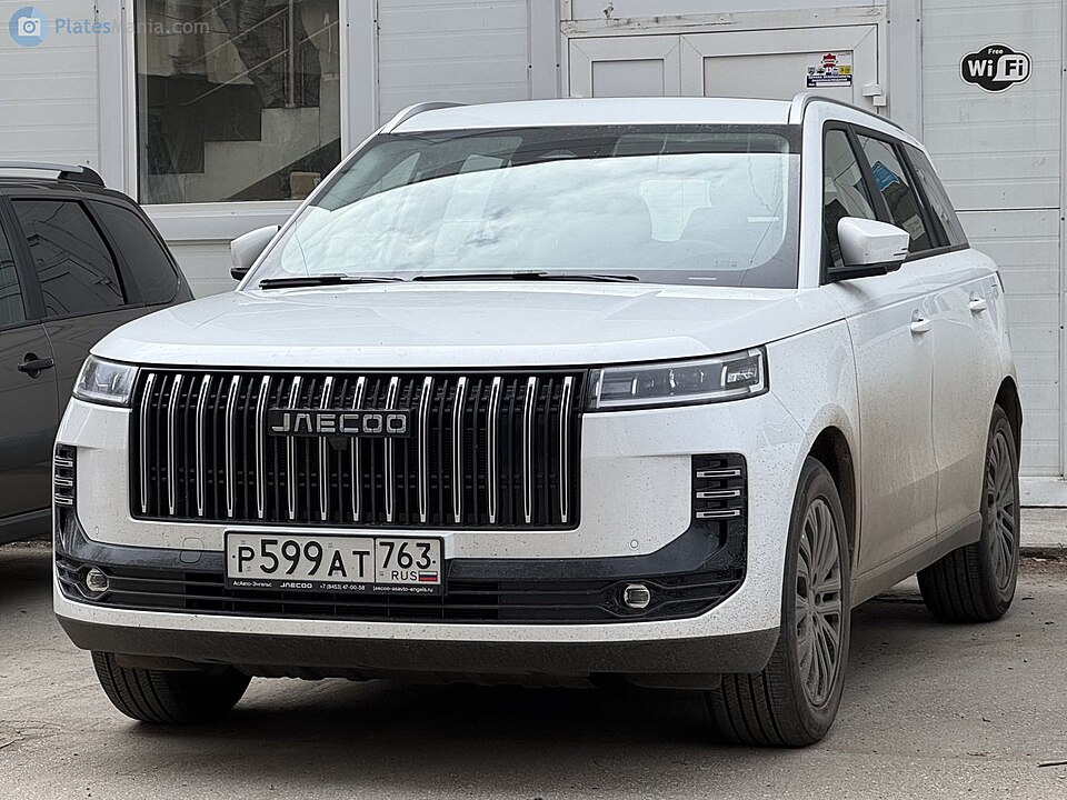 JAECOO 5 PURE car — UK survivor photo