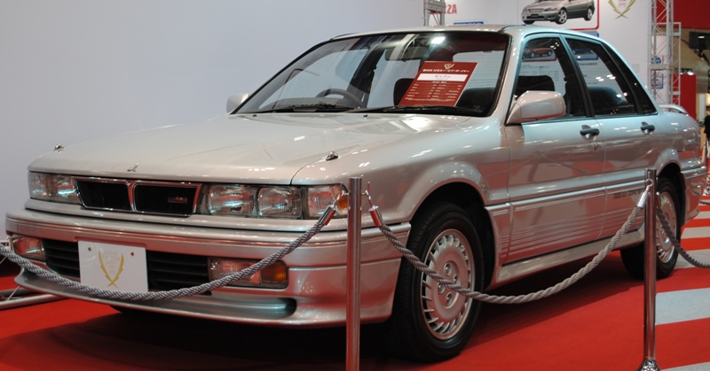 MITSUBISHI LEGNUM car — UK survivor photo